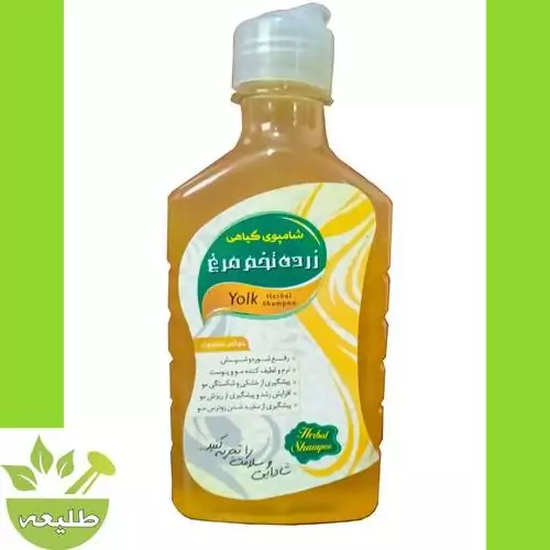 شامپو زرده تخم مرغ سنتی (شامپو گیاهی) 250 گرم