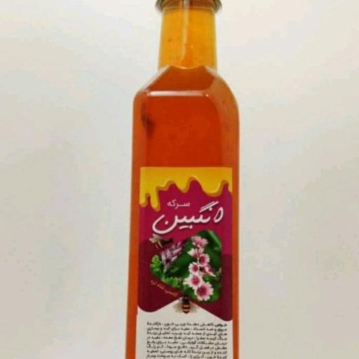 سرکه انگبین طبیعی کاسنی و شاطره پایه عسل 500 گرم