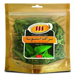 برگ استویا 50 گرم  (جایگزین قند، کنترل دیابت، قند خون،. کاهش اشتها) 