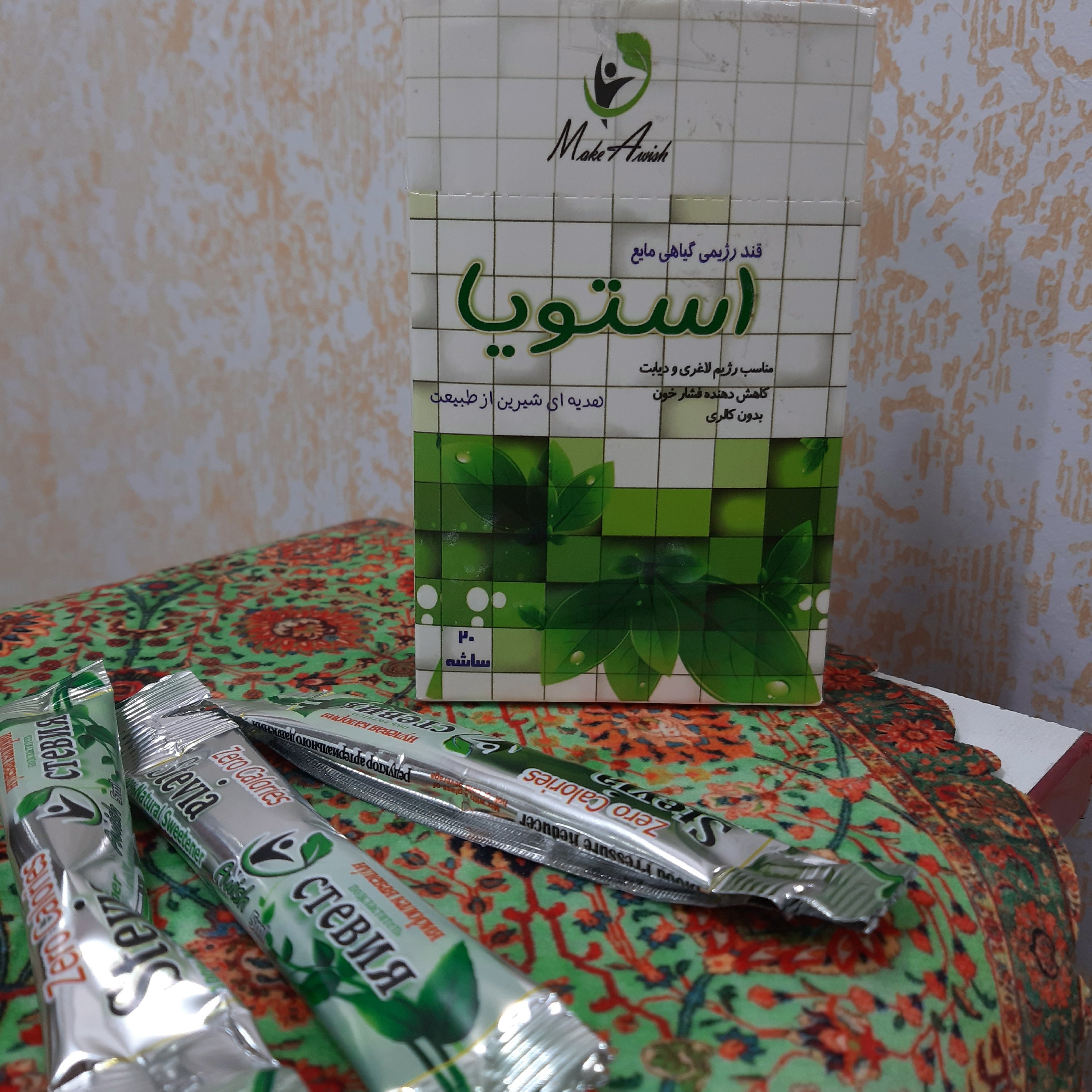 قند مایع گیاهی استویا (بصورت ساشه ای)