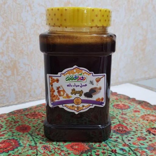 عسل طبیعی سیاهدانه