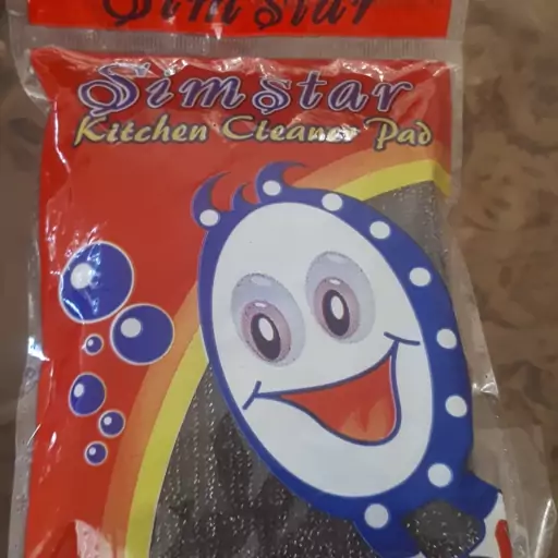 اسکاج سیم اسکاچ سیمی  ابر و سیم و  اسکاچ sim star  kitchen cleaner pad ابر