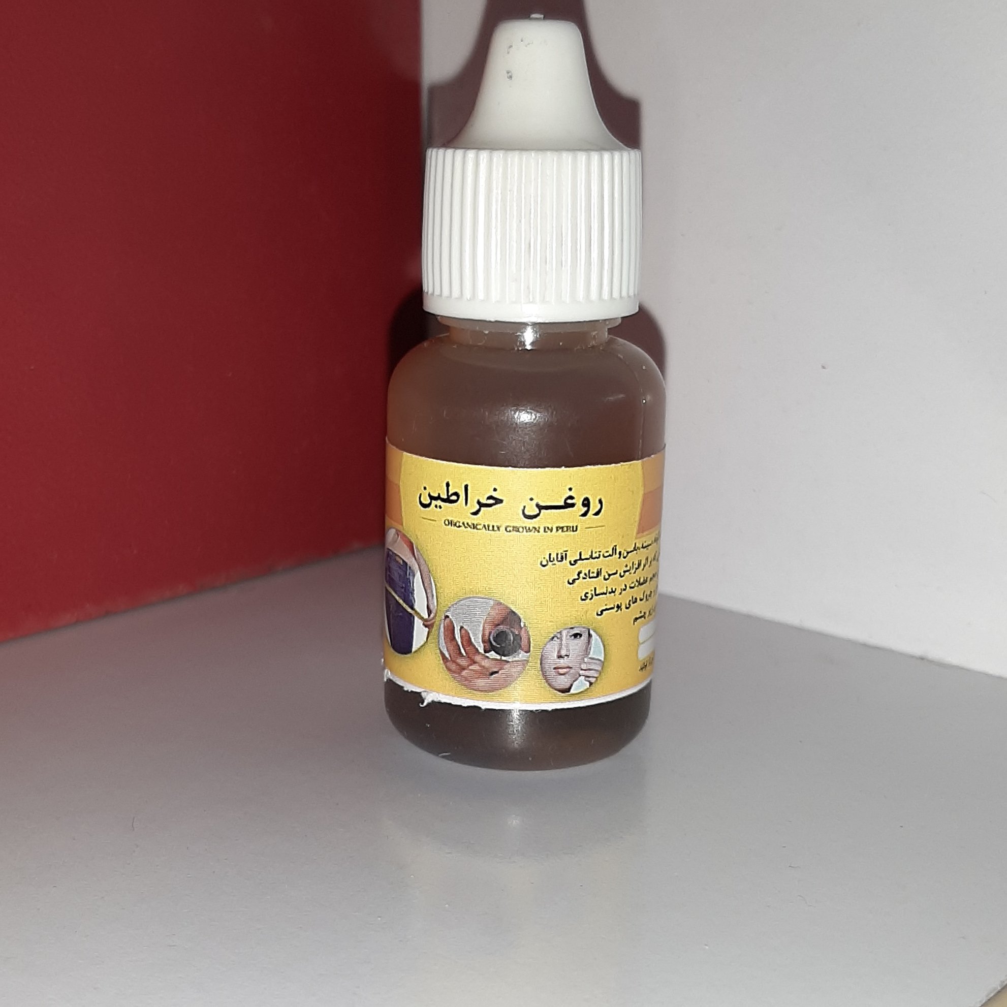 روغن خراطین اصل