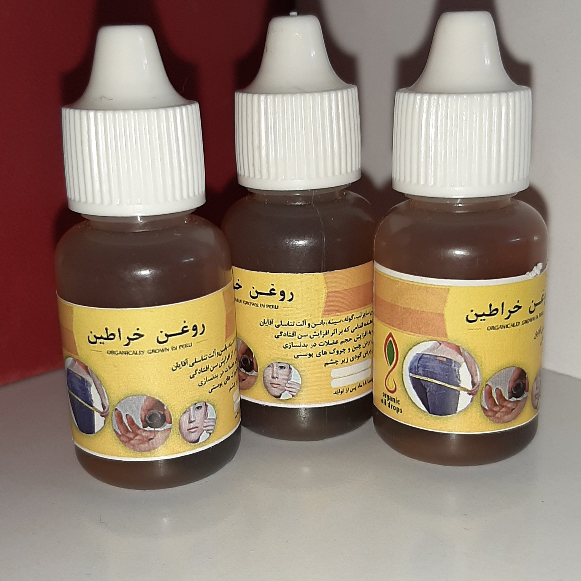 روغن خراطین اصل