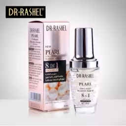 سرم روغن مروارید 8کاره دکتر راشل dr.rashel new pearl collagen elastin serum 8 in