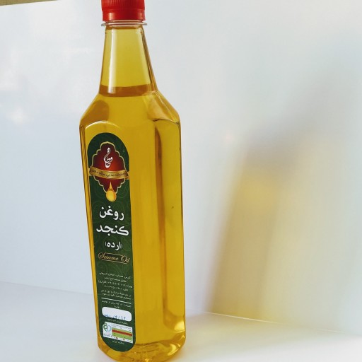 روغن ارده کنجد یک لیتری درجه 1 (تضمین 100درصدی کیفیت و مرجوعی)