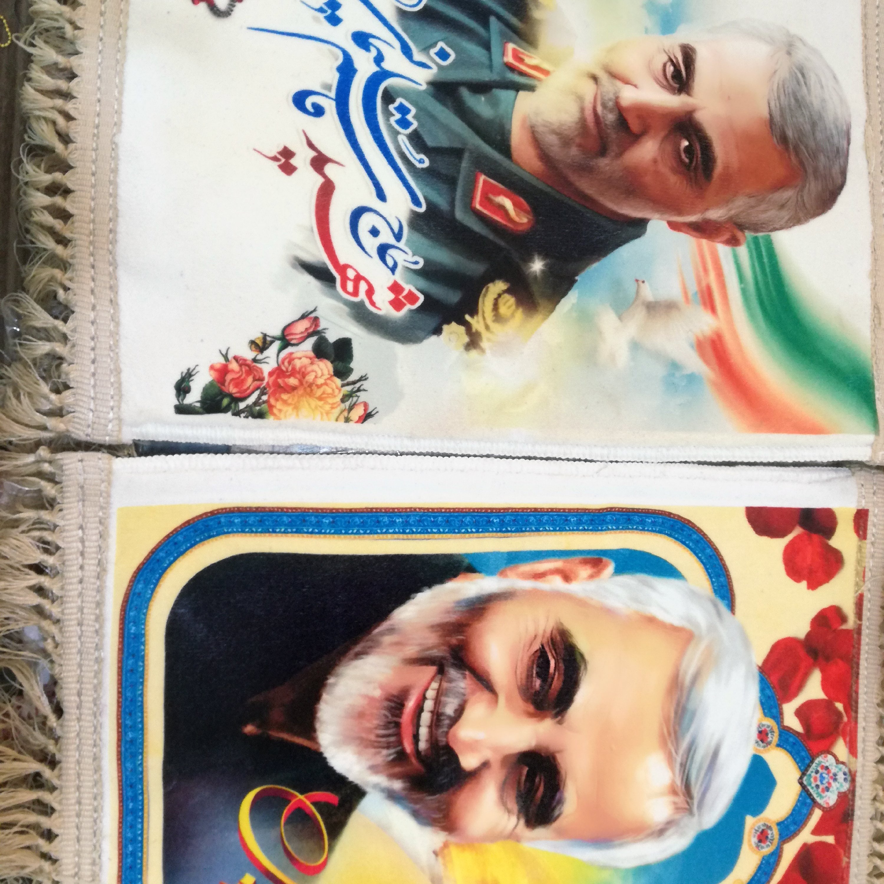 قالیچه 30*40