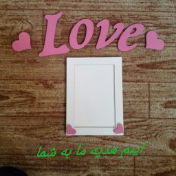 قاب ساعتی بابالنگ دراز+هدیه خاص