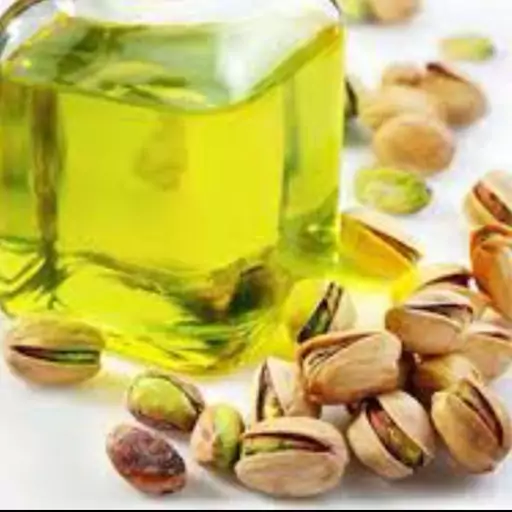 روغن پسته طبیعی