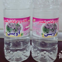 عرق آویشن