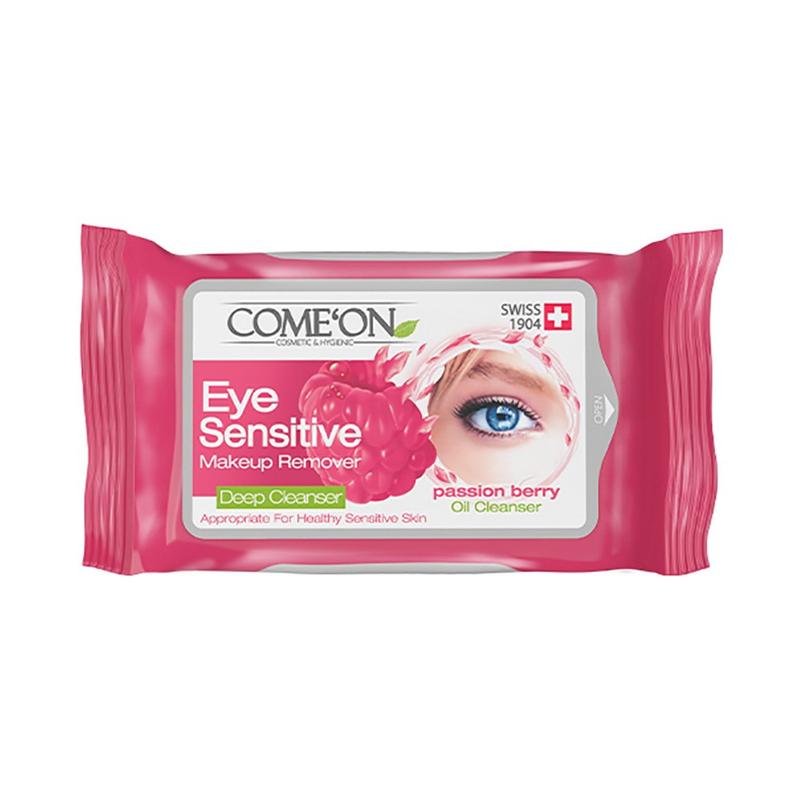 دستمال مرطوب پاک کننده آرایش چشم کامان (رنگ قرمز، 10عددی)