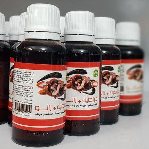 روغن خراطین و زالو، منقبض کننده، از بین برنده افتادگی و شلی اعضای بدن، جلوگیری از پیری زودرس (خالص و غلیظ)