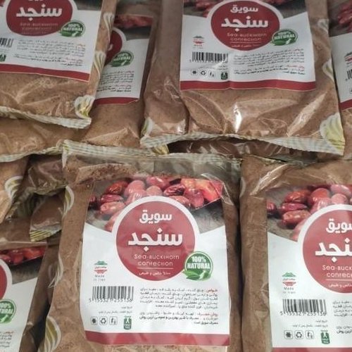 سویق سنجد، خالص و درجه یک (افزایش رشد، تقویت عضلات، برطرف کننده پوکی استخوان)