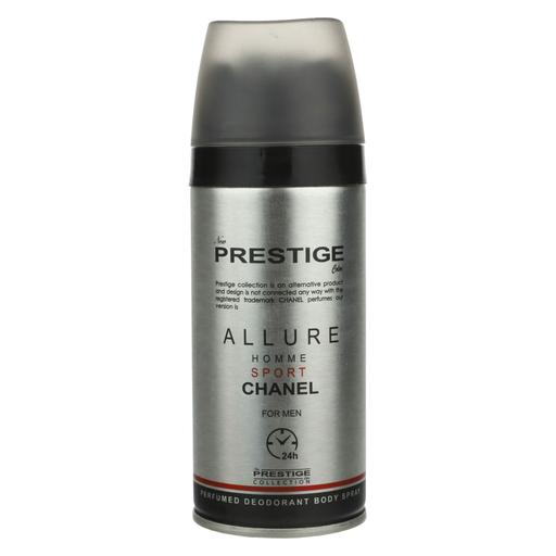 اسپری خوشبو کننده بدن مردانه پرستیژ مدل Chanel Allure Homme Sport حجم 150 میلی ل