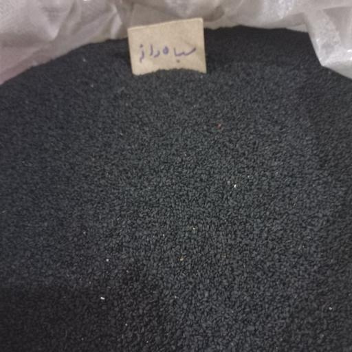 سیاه دانه ایرانی با کیفیت عالی (100 گرمی )