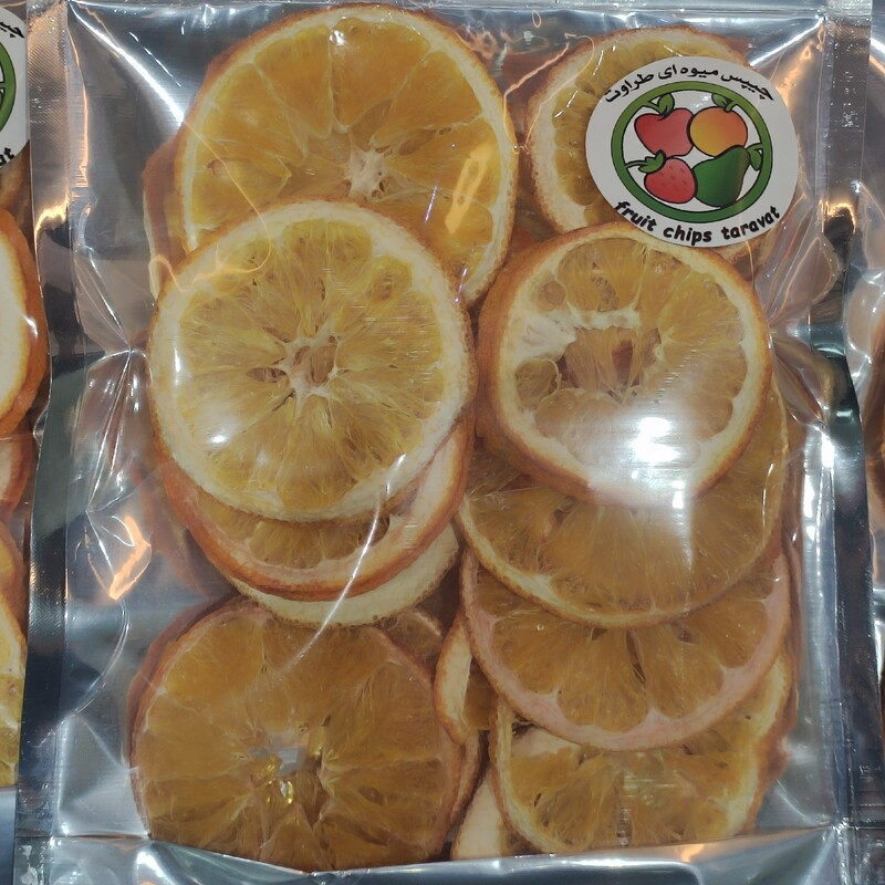 پرتقال خشک شده طراوت 100 گرمی تازه و بدون  مواد افزودنی