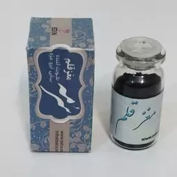   سرمه  مغز  قلم  اعلا (ایدن)