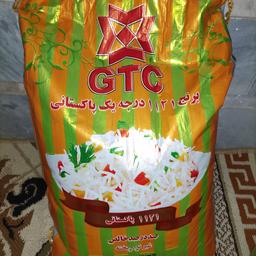 برنج پاکستانی GTC