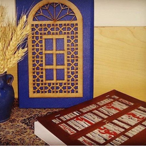 رمان پنجره چوبی اثر فهیمه پرورش نشر کتابستان معرفت