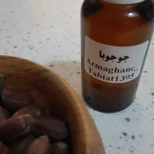 روغن جوجوبا - خالص و بدون افزودنی-آبرسان پوست تقویت ساقه مو و پوست لب-30 سی سی