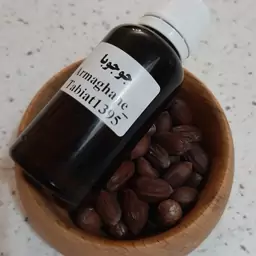 روغن جوجوبا - خالص و بدون افزودنی-آبرسان پوست تقویت ساقه مو و پوست لب-30 سی سی