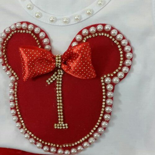 ست میکی موس قرمز