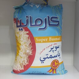 برنج دانه بلند پاکستانی کارمانیا(9.900کیلوگرم)