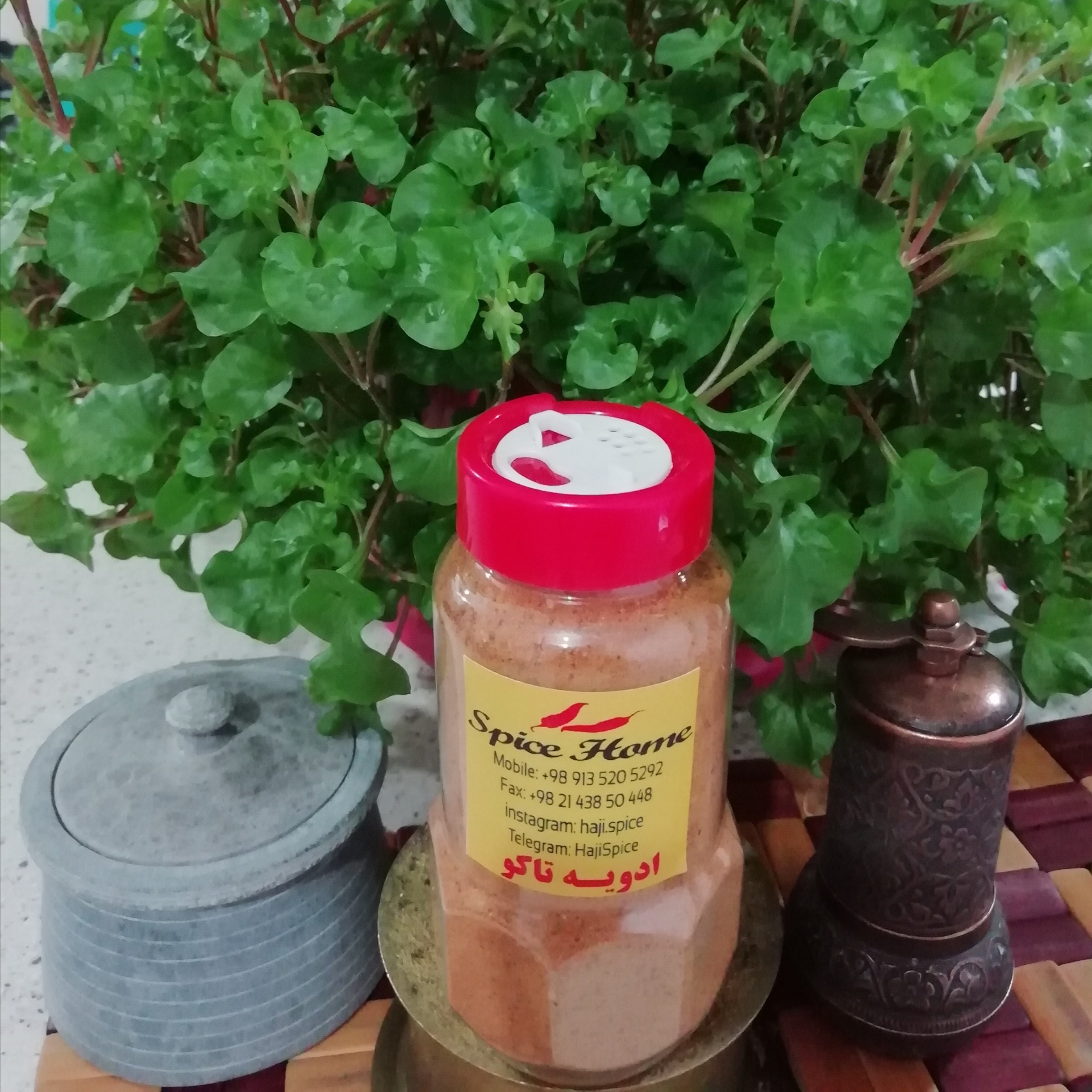 ادویه تاکو ( 120 گرم )