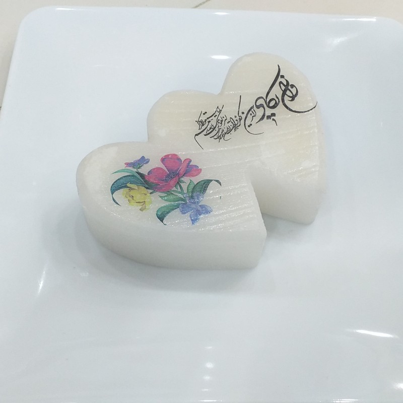 قلب سنگی -  عشق