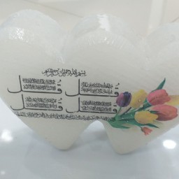 قلب سنگی -  عشق