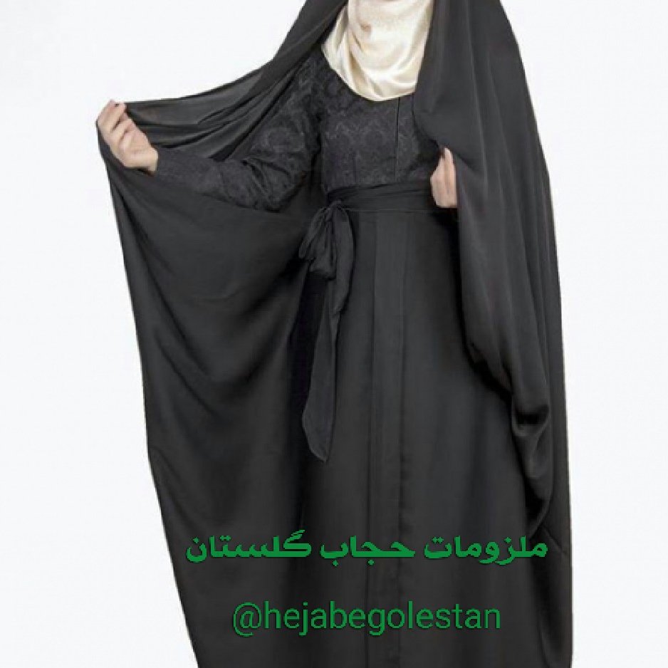 چادرحسنی نسل جدید قجری