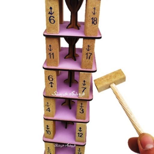 برج هیجان جنگا چکشی (طرح جدید) آتاتویز - قابلیت بازی به عنوان سازه فکری