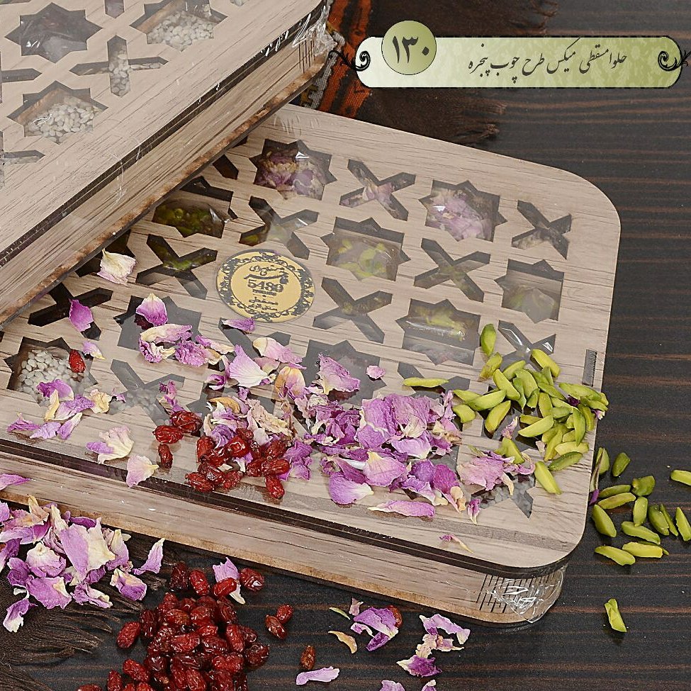 حلوا مسقطی میکس طرح چوب پنجره