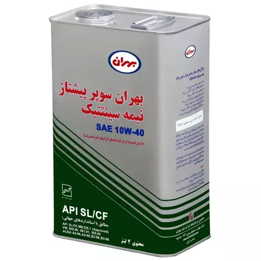 روغن موتور سوپر پیشتاز 40-10 بهران نیمه سینتتیک