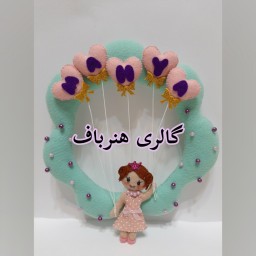 حلقه اسم کد (1028) هنرباف