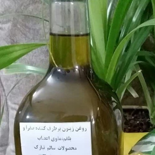 روغن زیتون