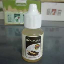 روغن میخک