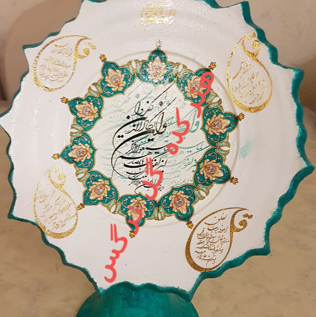تابلو سفالی پایه دار رومیزی و بوفه ای