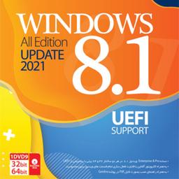 ویندوز 8.1 All Edition Update 2021 UEFI Support