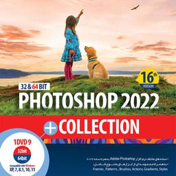 Photoshop 2022 Collection 16th Edition