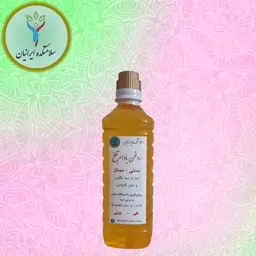 روغن بادام تلخ نیم لیتری خالص ، سنتی با دستگاه غیرفلزی ، سلامتکده ایرانیان