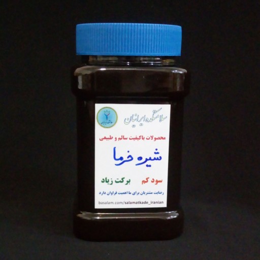 شیره خرما اعلا یک کیلویی سلامتکده ایرانیان