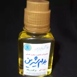 روغن بادام شیرین سنتی اصل خالص 60cc سلامتکده ایرانیان