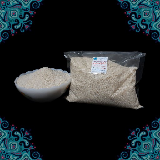 برنج عنبربو درجه 1 و اعلا سلامتکده ایرانیان