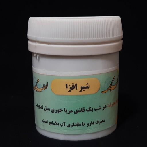 شیر افزا گیاهی ( اصل طب اسلامی ) مستعار گیاه حیوا سلامتکده ایرانیان