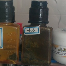 روغن رازیانه