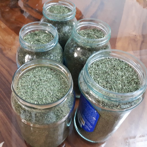 سبزی خشک (شیشه 500 گرمی)