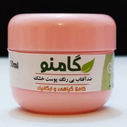 ضدآفتاب فاقد چربی