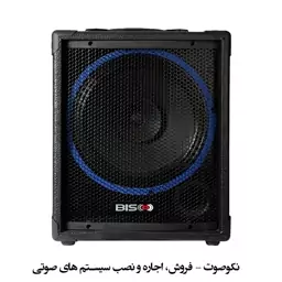 اکو همراه 12 اینچ بیسکو ZX-400 