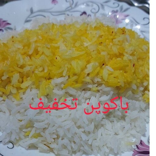 برنج فجر  گرگان (10 کیلوگرم) ارسال رایگان  